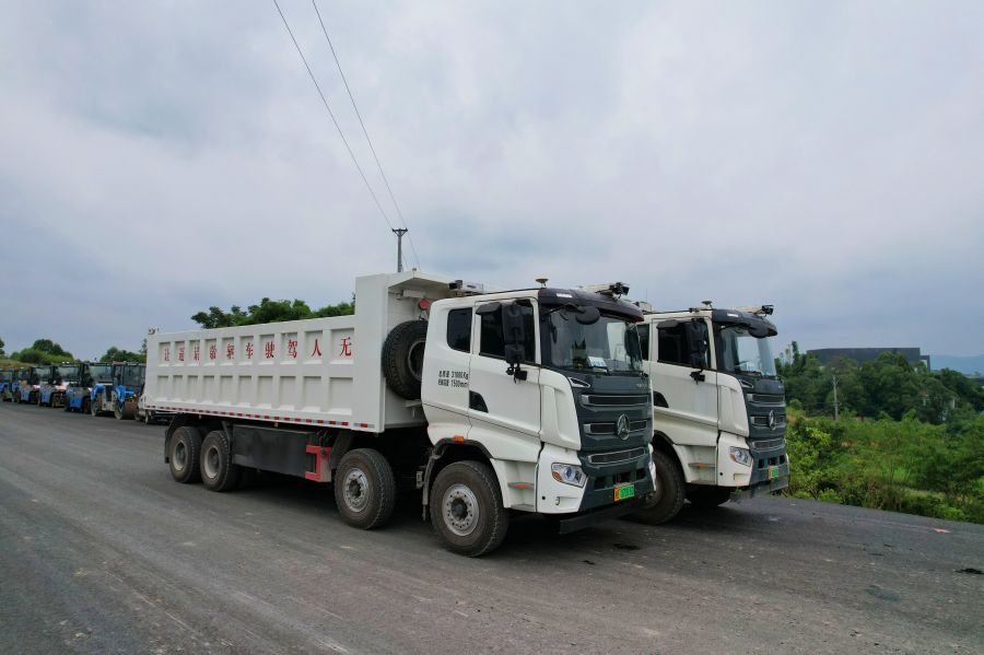 1.無(wú)人運(yùn)輸車.jpg